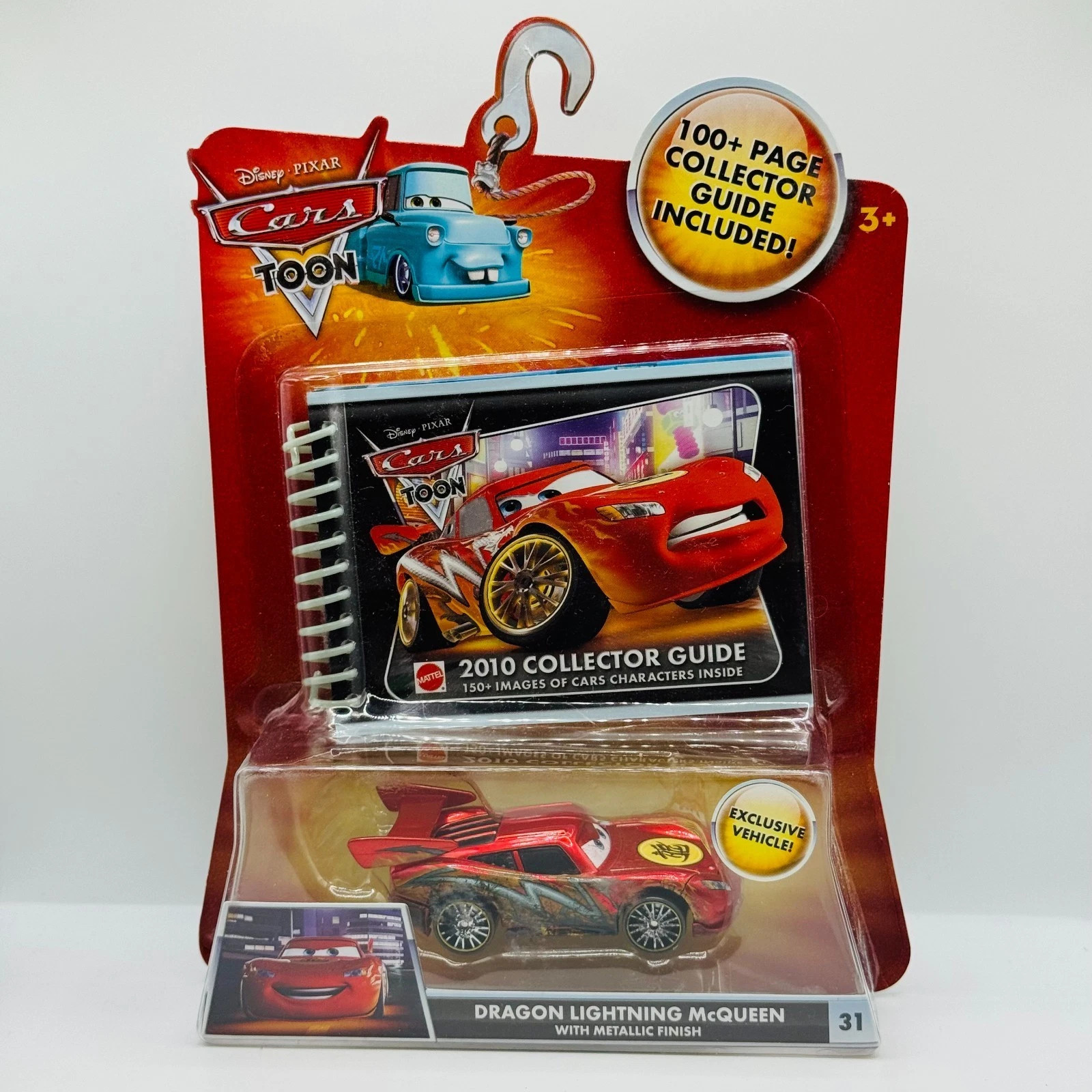Dragon Lightning McQueen with Metallic Finish