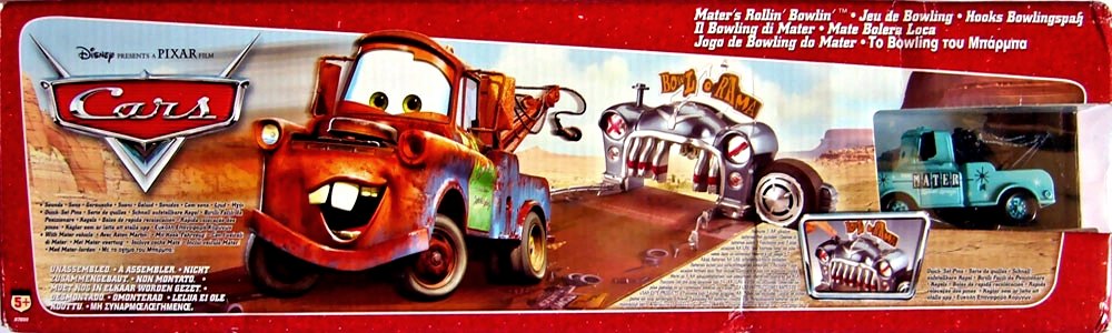 Mater — 2006 — Desert — Mattel H7009