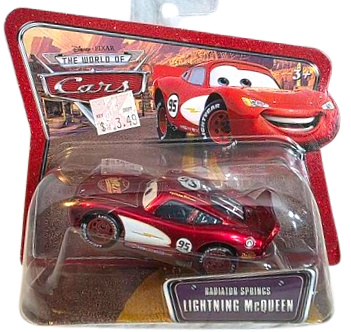 Hidden McQueen variant