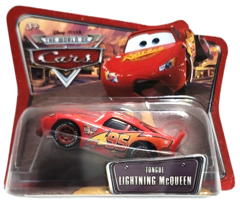 Hidden McQueen variant