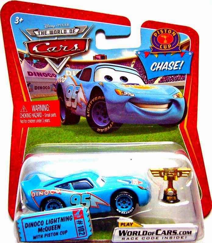 Hidden McQueen variant