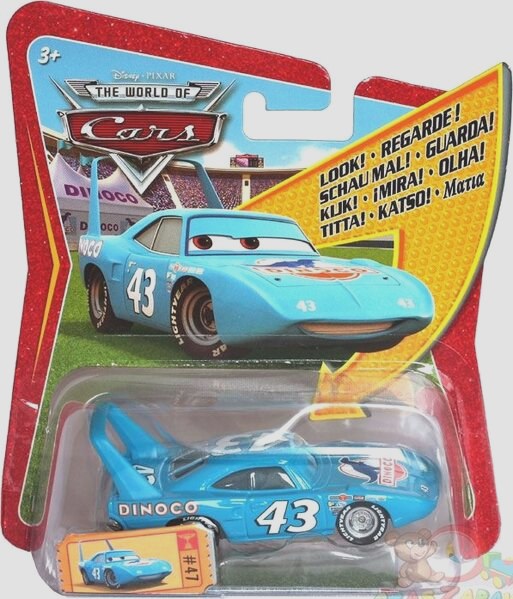 The King (Intl. Vers.) — Mattel R1427 die-cast