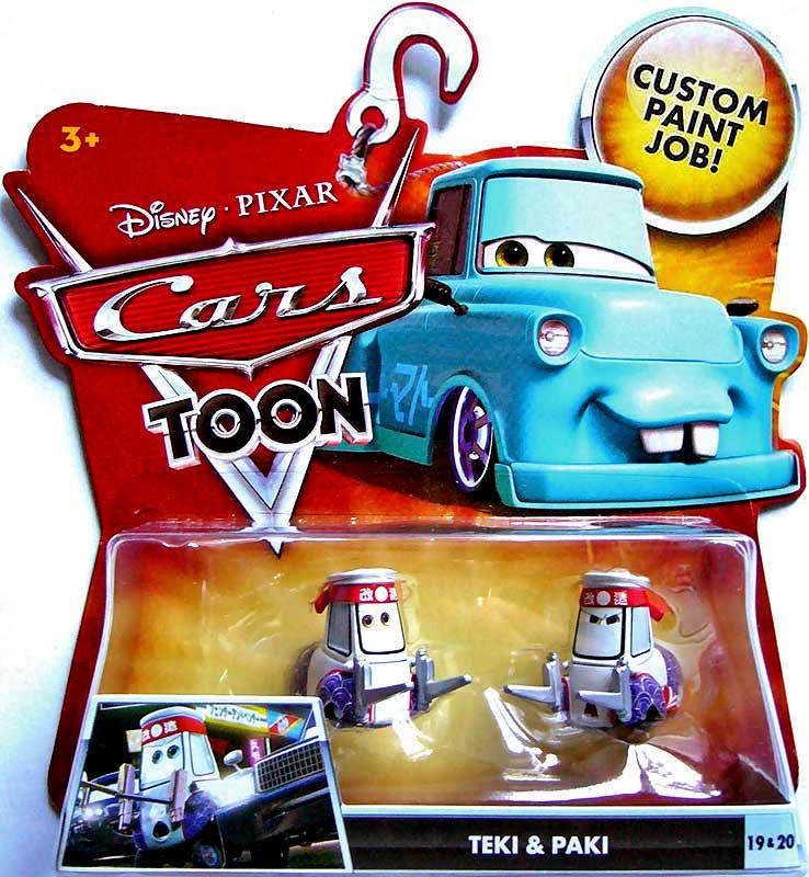 Teki & Paki #19 & #20 — Mattel R8596 die-cast