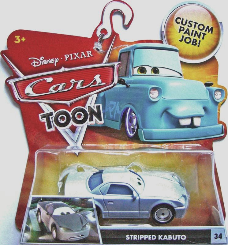 Stripped Kabuto #34 — Mattel T4076 die-cast