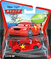 Long Ge - Super Chase — 2011 — Mattel W6776