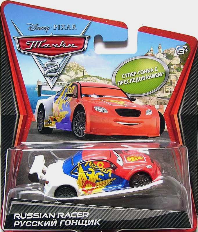 Russian Racer - Super Chase — 2011 — Mattel Y2739