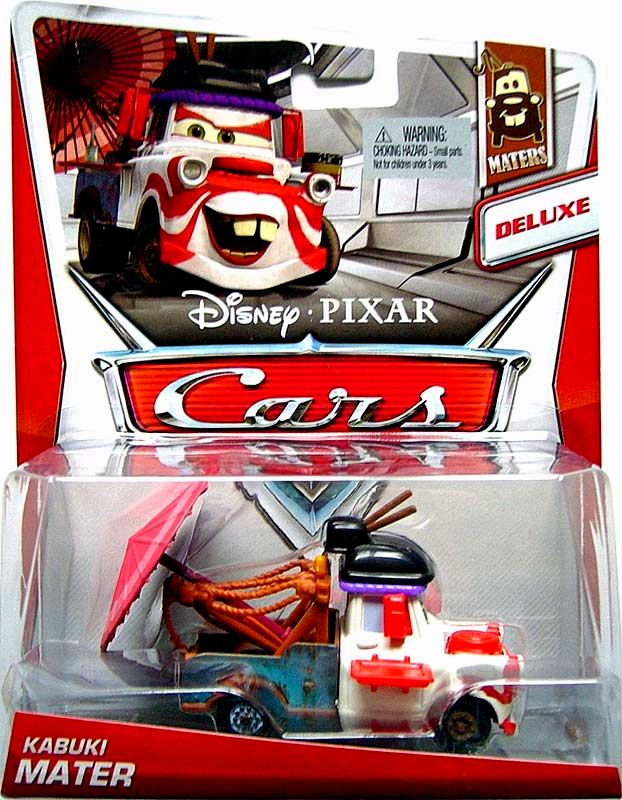Kabuki Mater — Mattel Y0544 die-cast
