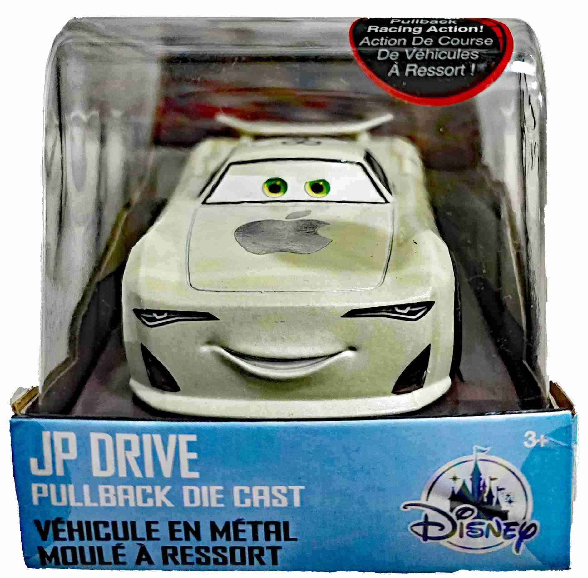 JP Drive