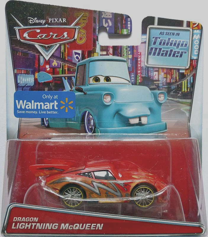 Dragon Lightning McQueen