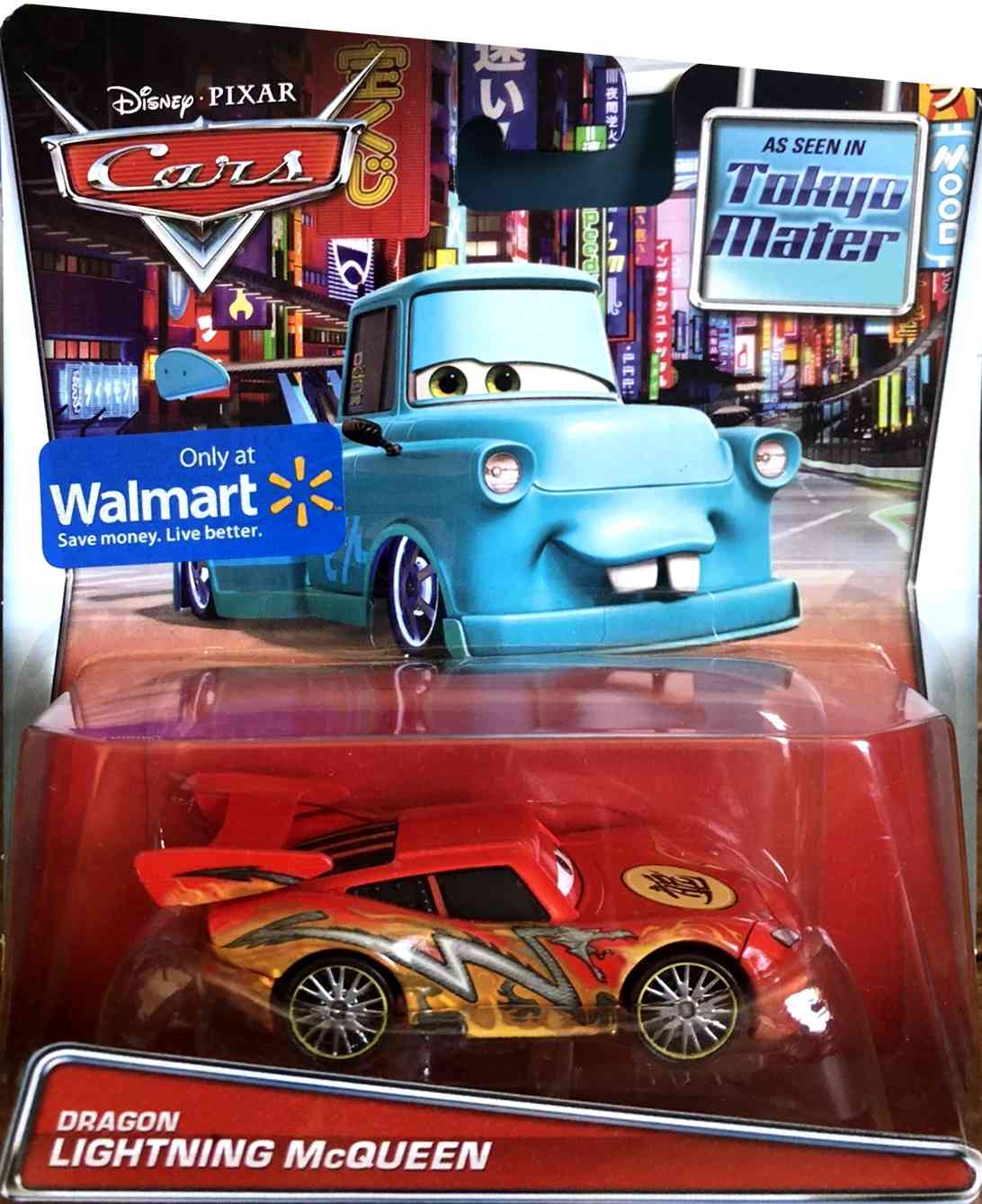 Dragon Lightning McQueen with Oil Stains