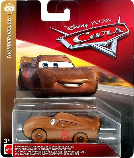 Hidden McQueen variant