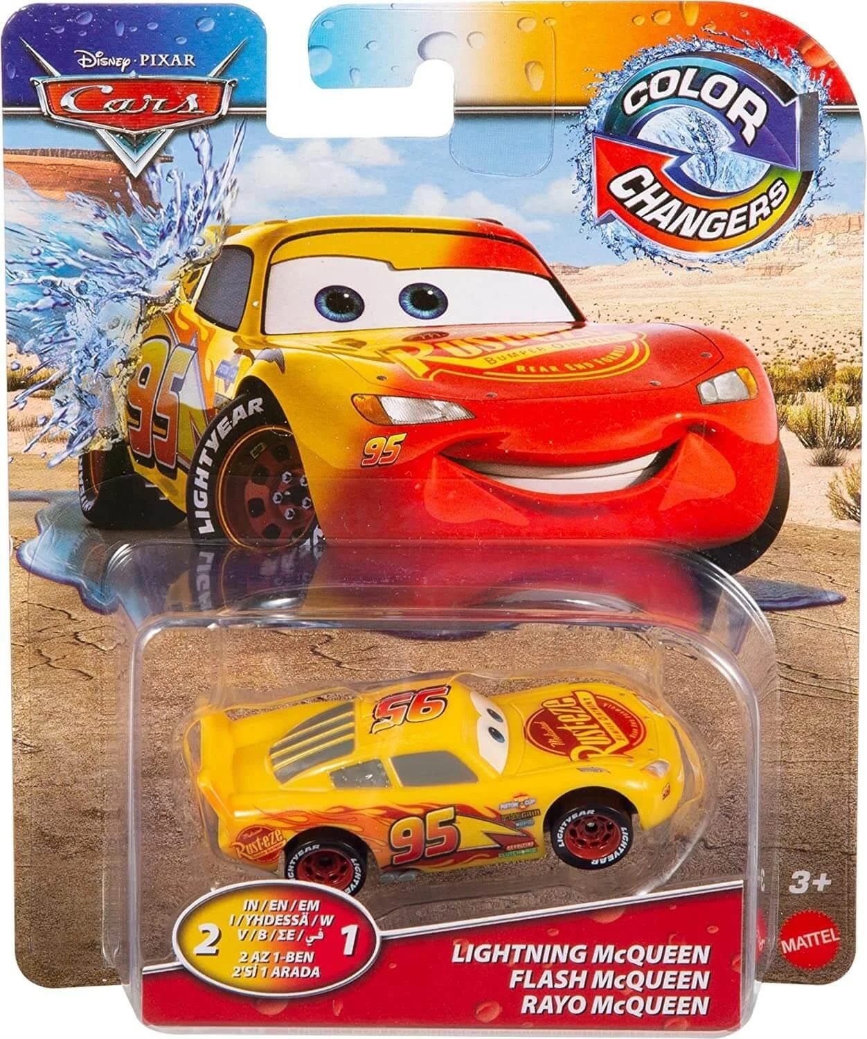 Lightning McQueen - Color Changers — 2020 — Mattel GNY95
