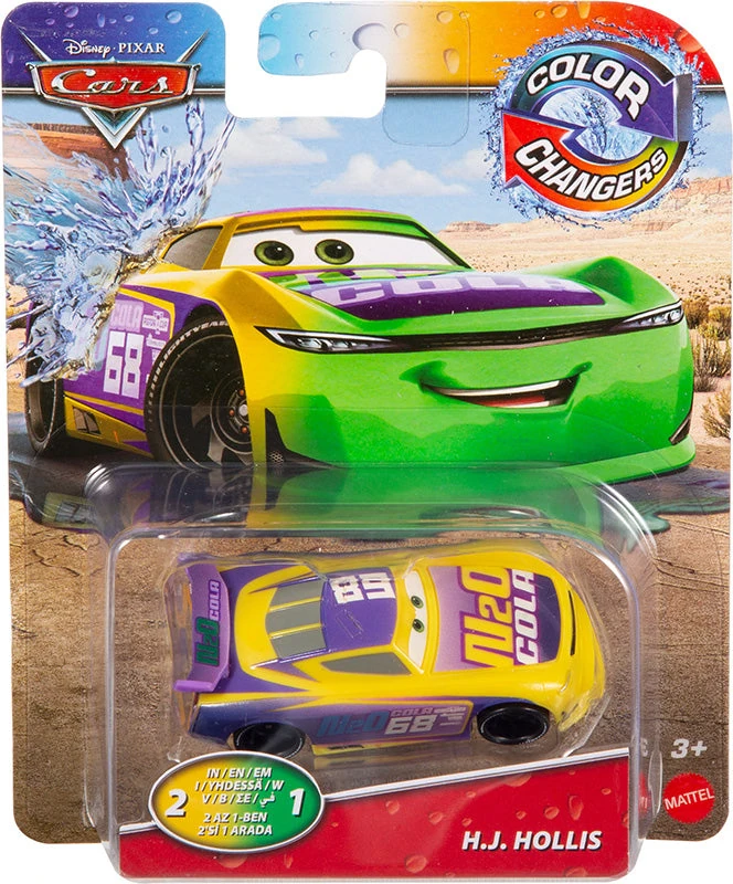 H.J. Hollis - Color Changers — 2020 — Mattel GPB01