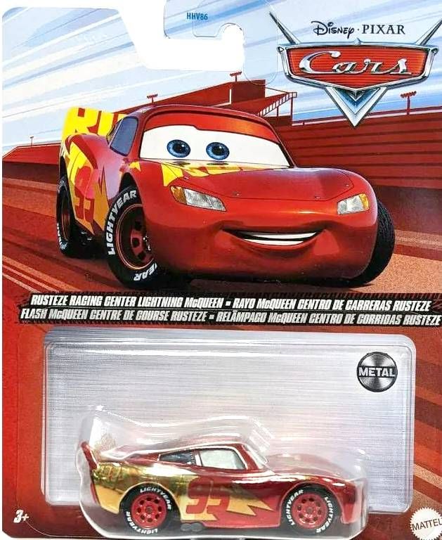 Rust-Eze Racing Center Lightning McQueen