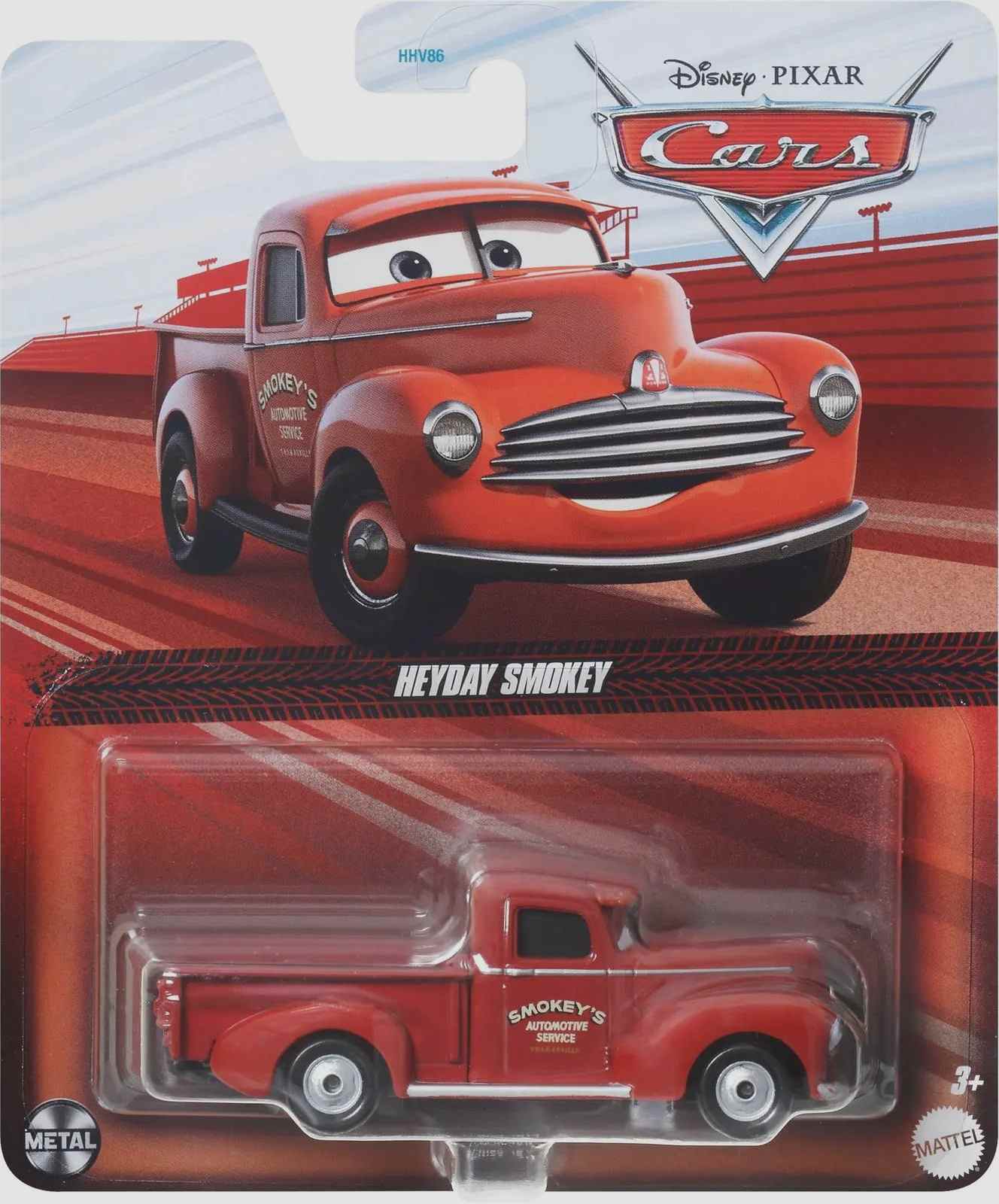 Heyday Smokey