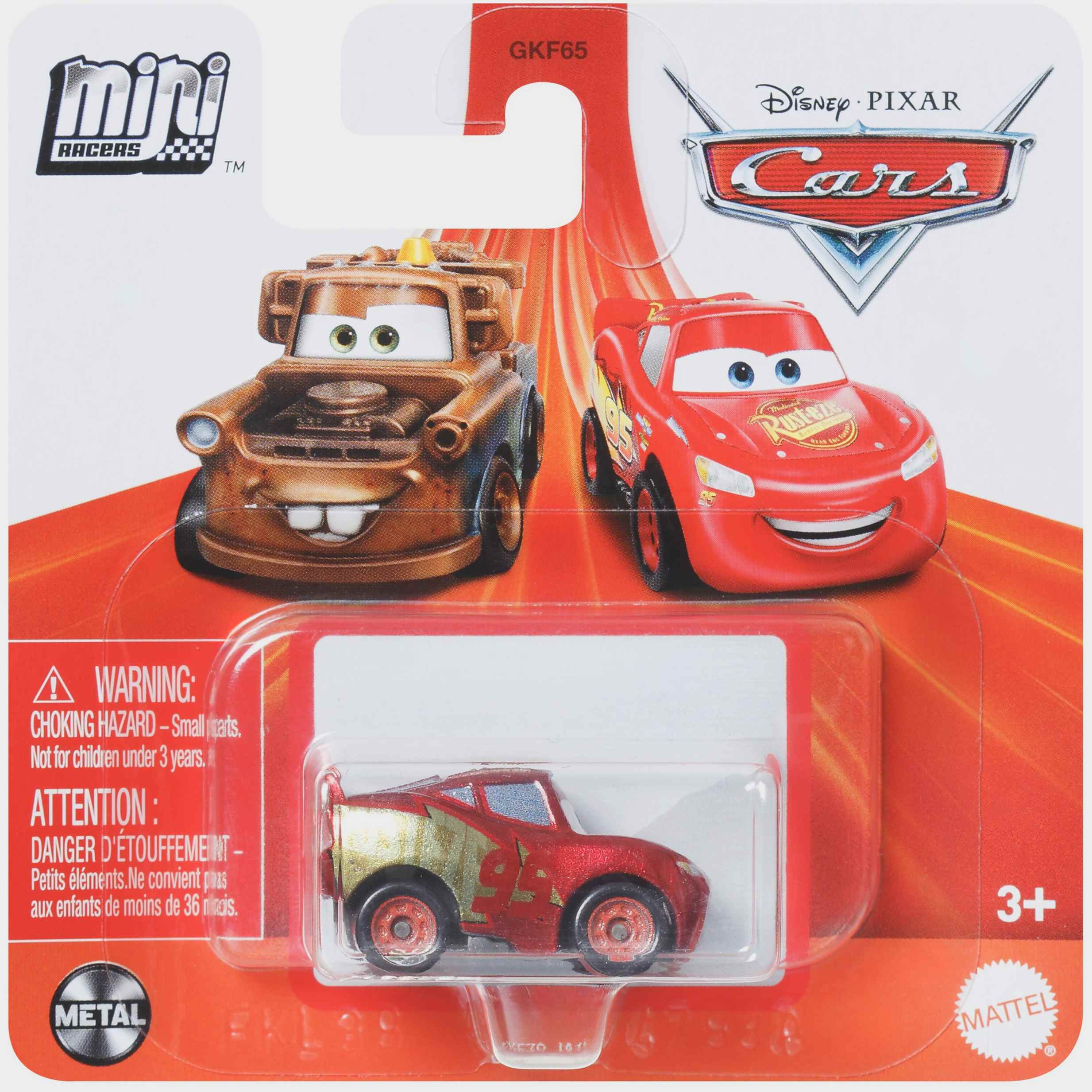 Rusteze Racing Center Lightning McQueen
