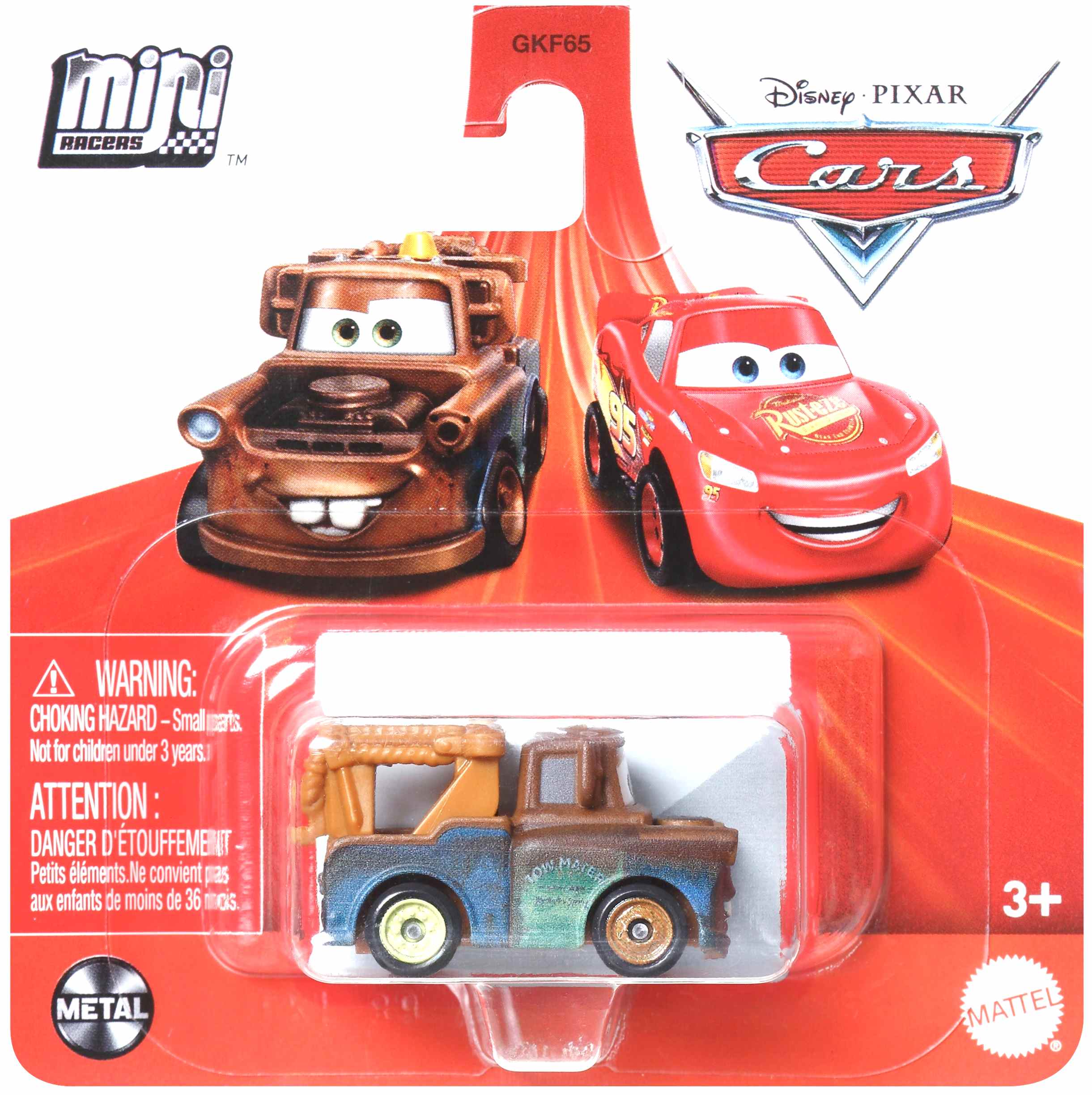 Mater