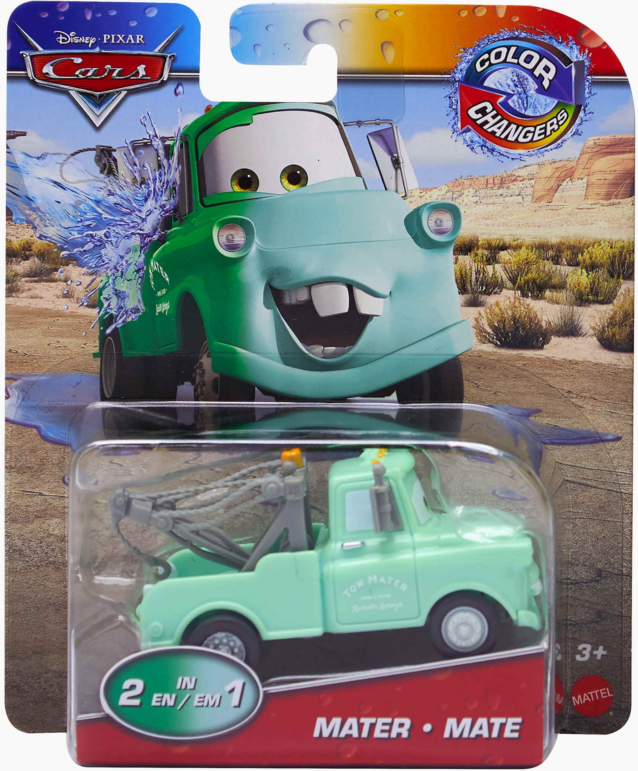 Mater