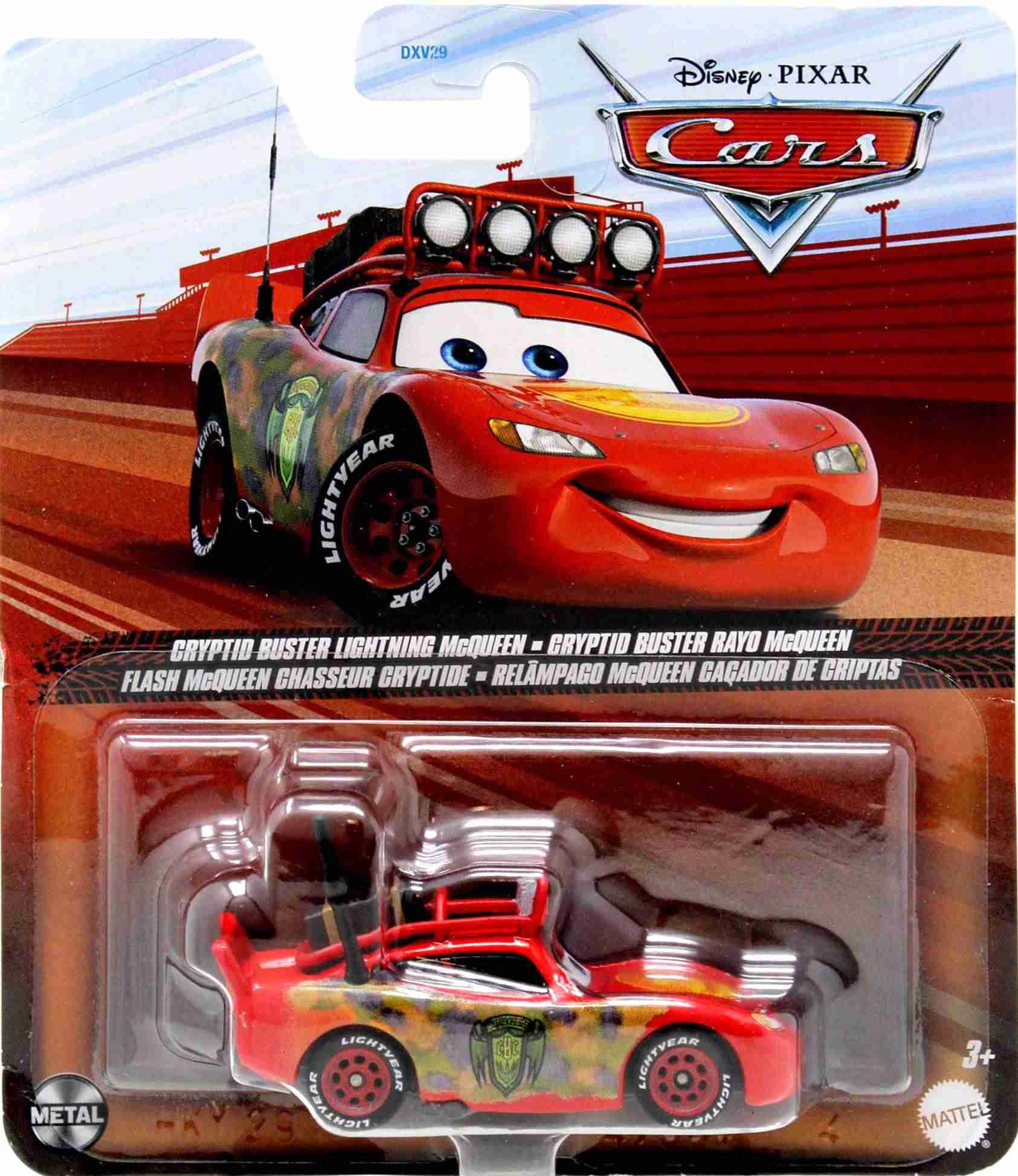 Cryptid Buster Lightning McQueen